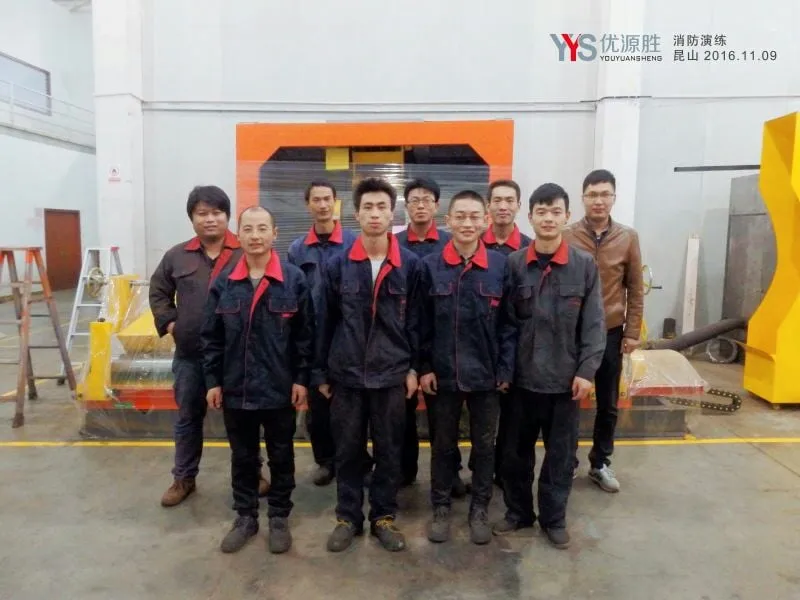 Kunshan Youyuansheng Machinery held a fire drill Kunshan Youyuansheng Machinery held a fire drill
