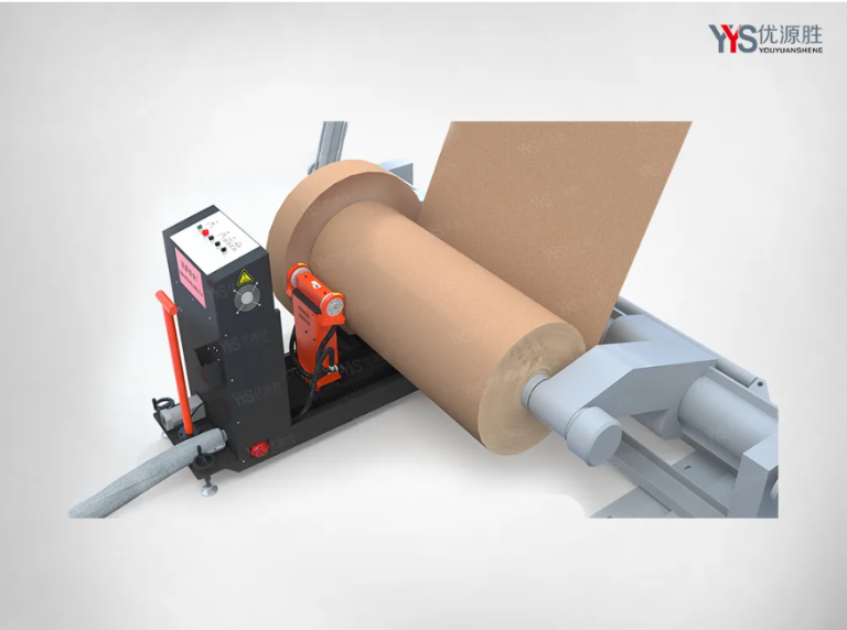 Precision Paper Trimming Solutions - YYS Machinery
